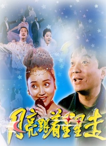 精品久久久久久亚洲精品