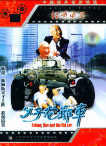 精品久久久久久亚洲精品